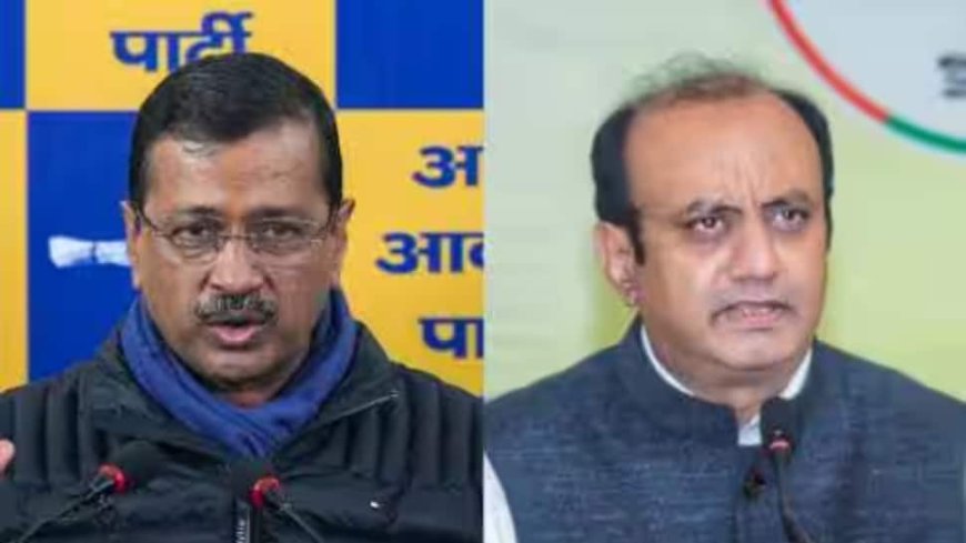 Hoax Bomb Threats Spark Political Row As BJP Links AAP To Case, Party Denies Claims