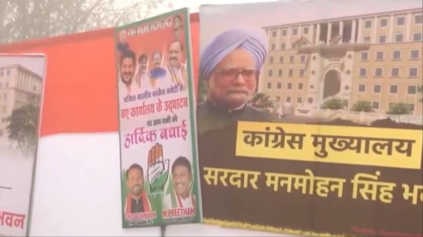 Congress Inaugurates New HQ `Indira Bhawan`: Posters For `Manmohan Singh Bhawan` Spark Row, BJP Says THIS — VIDEO