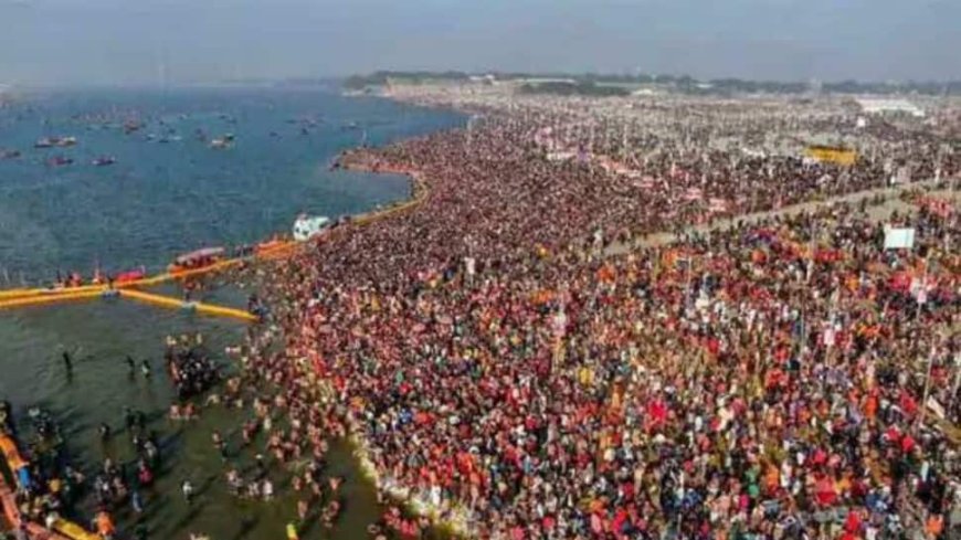 Maha Kumbh Mela 2025: Is Rain Going To Play Spoilsport In Grand Celebration? IMD Says THIS