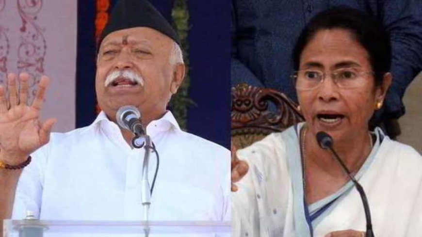 ‘Distorting History’: Mamata Slams RSS Chief Mohan Bhagwat’s ‘True Independence’ Remark On Ram Temple