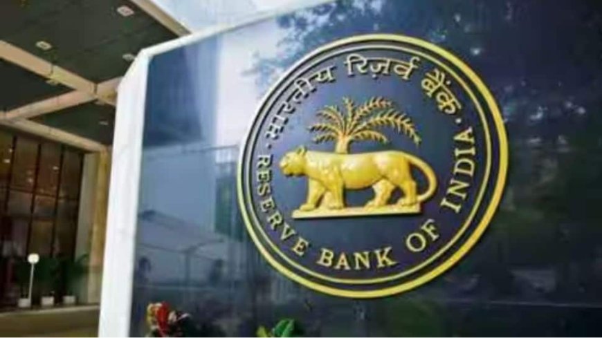 RBI Introduces Measures To Boost Cross-Border Transactions In Indian Rupee