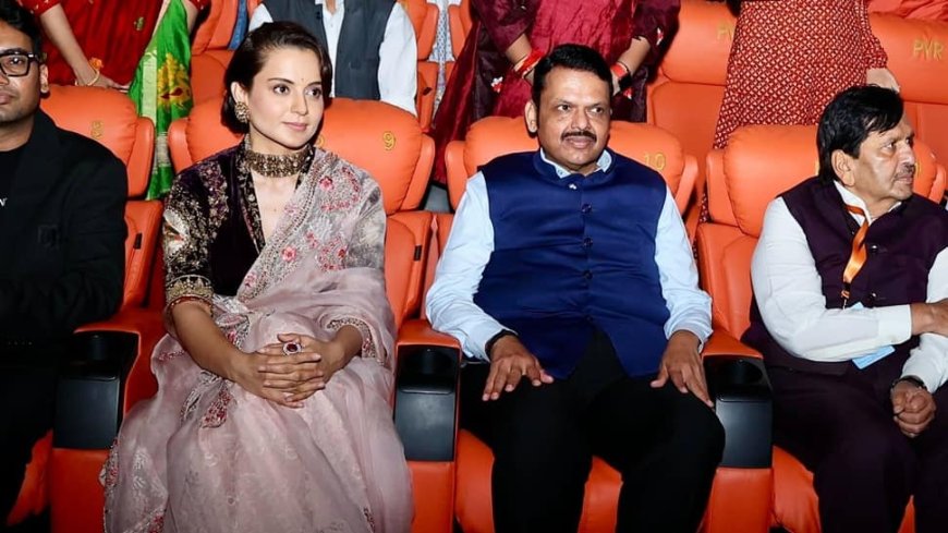 History Of Emergency Needs To Be Taught To People: Maharashtra CM Fadnavis After Watching Kangana Starrer