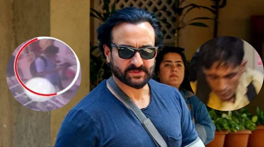 Saif Ali Khan Attacker Changed Clothes, Bought Headphones — Fresh Deets Surface Amid Probe, watch video