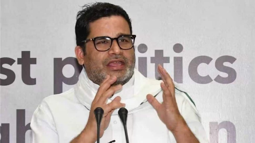 Prashant Kishor Flags Off Statewide Bike Rally To Raise BPSC Students`s Issue In Patna