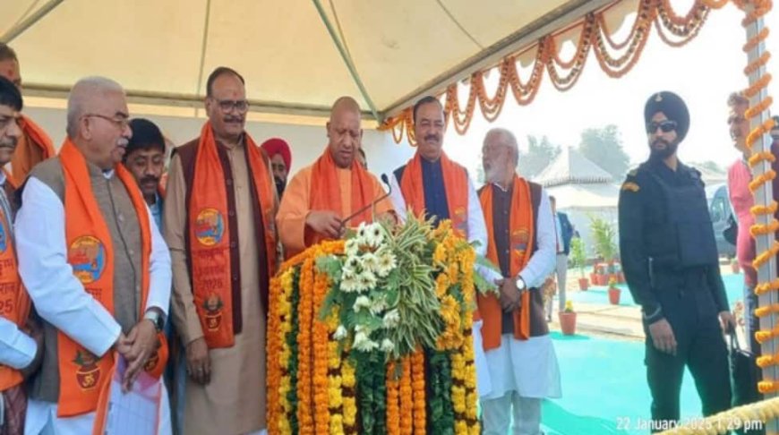 At Maha Kumbh Cabinet Meet, UP CM Yogi Adityanath Announces 3 Medical Colleges, 62 ITIs, And Other Devlopment Projects