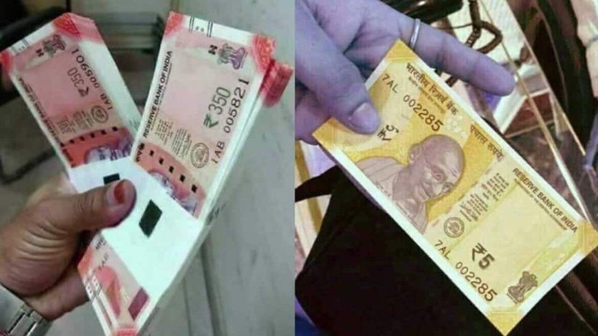 RBI Issued New Rs 350, Rs 5 Currency Notes? Pics Go Viral - Check