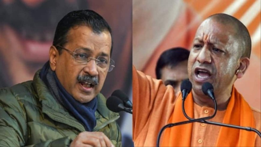 `Law And Order In Delhi Comes Under Amit Shah, Guide Him`: Kejriwal Hits Back At Yogi Adityanath