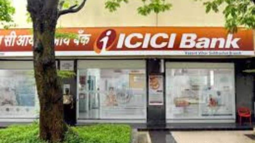 ICICI Bank's Q3 Profit Rises 15 Per Cent To Rs 11,792 Crore, NII Grows 9 Per Cent