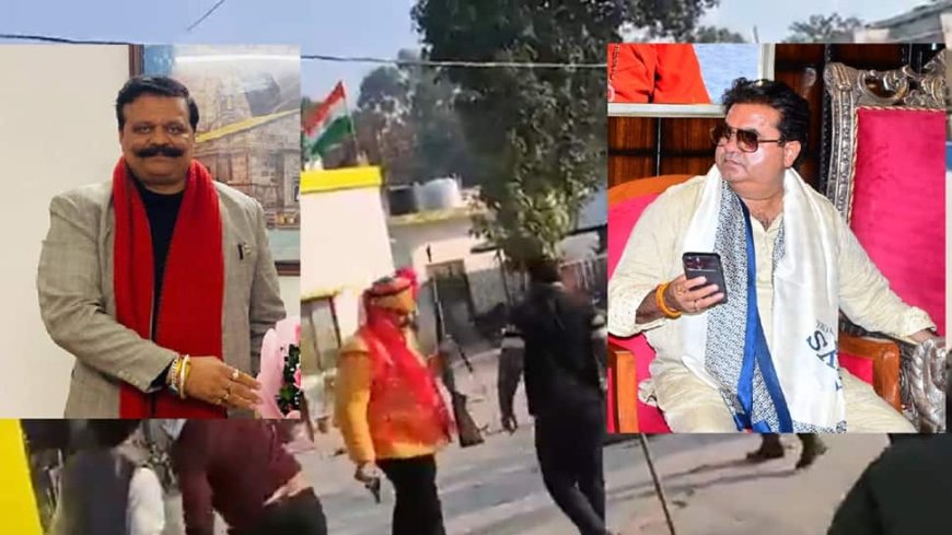 Uttarakhand: Ex-BJP MLA Attacks Khanpur MLA Umesh Sharma`s Office With Supports; Gunshots Fired