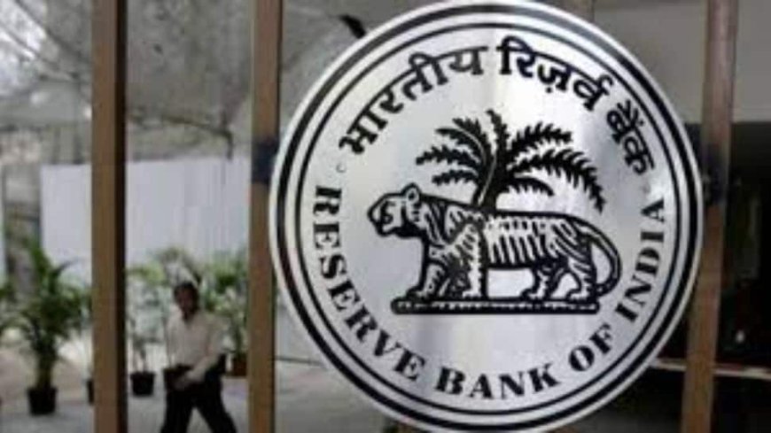 RBI's Liquidity Booster To Ease Stress In Money Markets: Top Brokerages