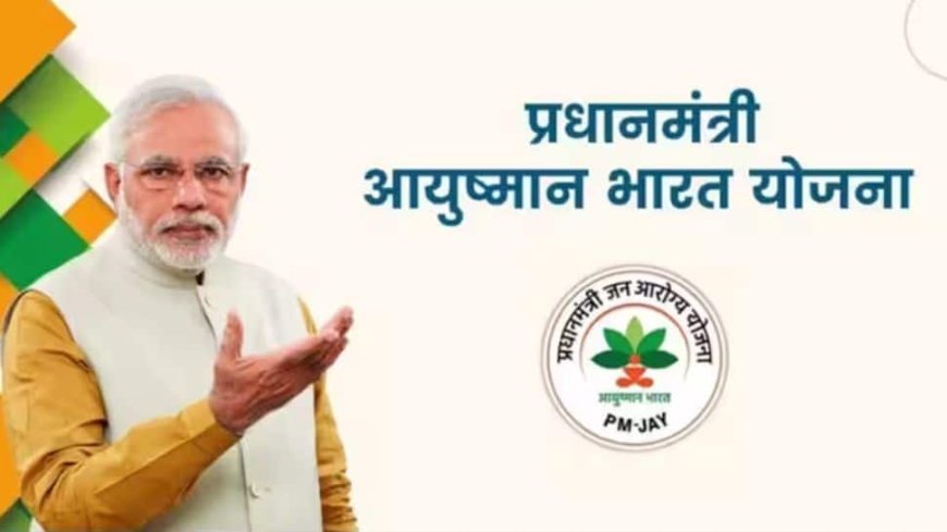 PM-JAY Scheme: Over 85.97 Mn People Avail Free Treatments Worth Rs 1.2 Lakh Cr