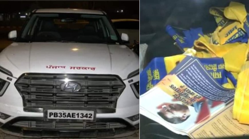 Cash, Liquor, Kejriwal Pamphlets Seized From ‘Punjab Govt’ Car; AAP Calls It ‘Planted Stunt’