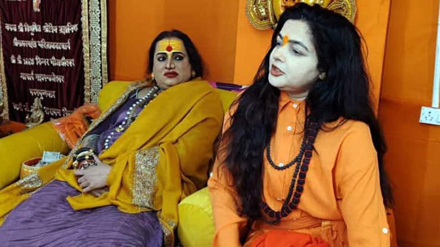 Mamta Kulkarni, Laxmi Narayan Tripathi Expelled From Kinnar Akhara