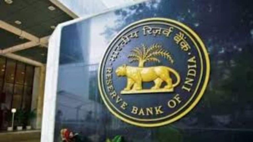 RBI May Cut Interest Rate By 25 Bps On Friday, Say Experts