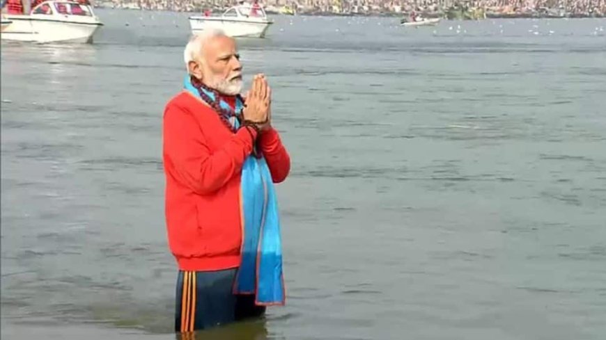 Maha Kumbh 2025: PM Modi Takes Holi Dip At Triveni Sangam In Prayagra - Watch