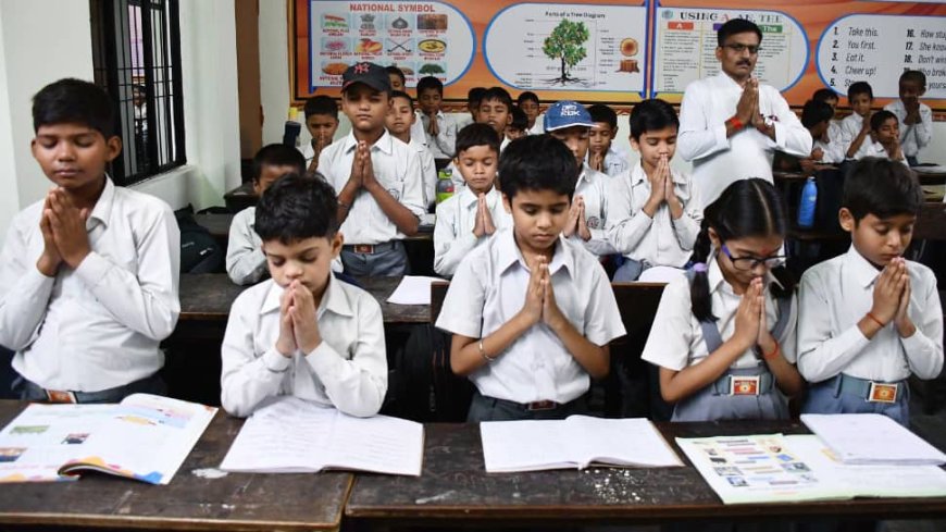 School Closed In Prayagraj? All Secondary Schools Suspend Physical Classes Till This Date Amid Maghi Purnima Rush