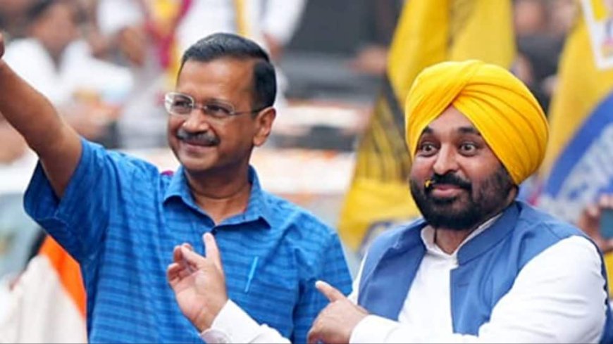 After AAP`s Delhi Poll Drubbing, Is Bhagwant Mann`s Punjab Govt In Trouble? — BJP, Congress Make SHOCKING Claims