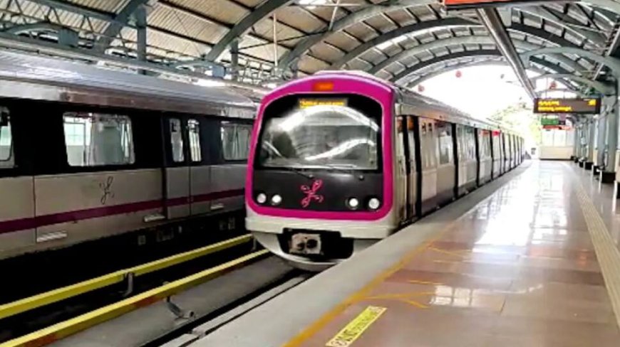 Bengaluru Metro Fare Hike: Siddaramaiah Slams BJP For 'Spreading False & Misleading Info'