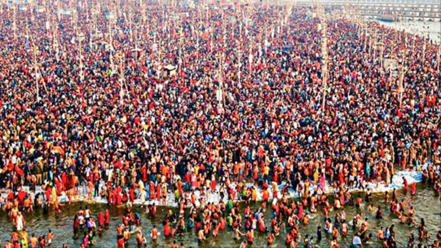 Maha Kumbh 2025 To Enter Guinness World Records With THESE Milestones In Next Few Days — READ