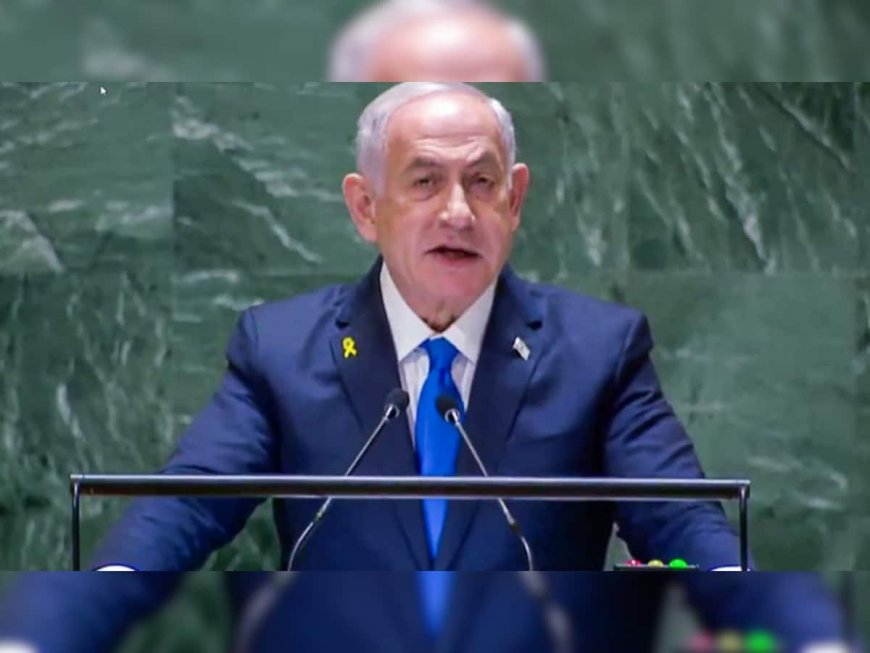 Israeli PM Benjamin Netanyahu Orders Immediate Enforcement Of UNRWA Law