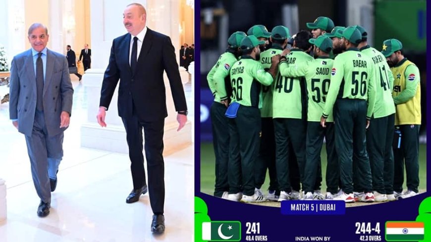 Double Blow For Cash-Stripped Pakistan: Roosevelt Hotel Setback & Champions Trophy Exit Add To Financial Strain