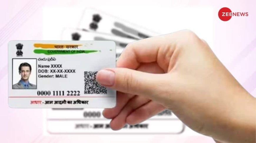 How To Apply For PVC Aadhaar Card Online? Check Security Features And Fees