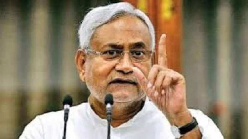 Ahead Of Assembly Polls, CM Nitish Kumar To Expand Bihar Cabinet; More BJP Faces To Be Included: Report