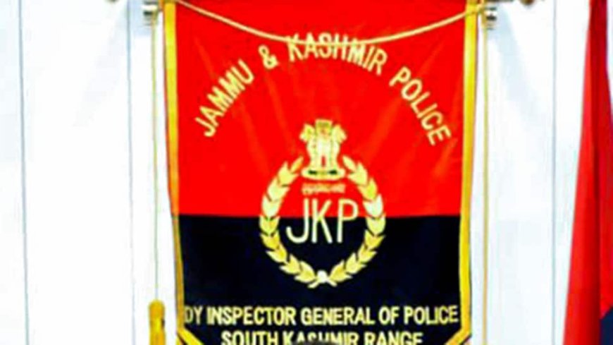 Jammu And Kashmir Police Begin Registering e-FIRs Via Email And WhatsApp