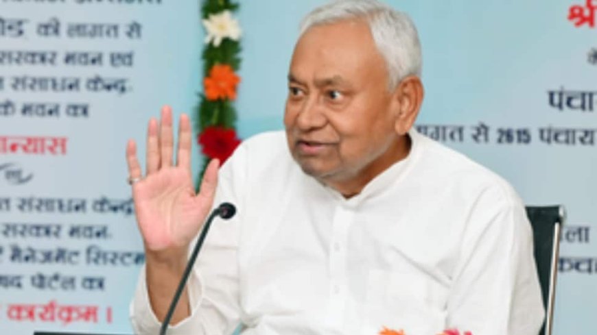 Bihar Ministers Lose Key Portfolios In Cabinet Reshuffle