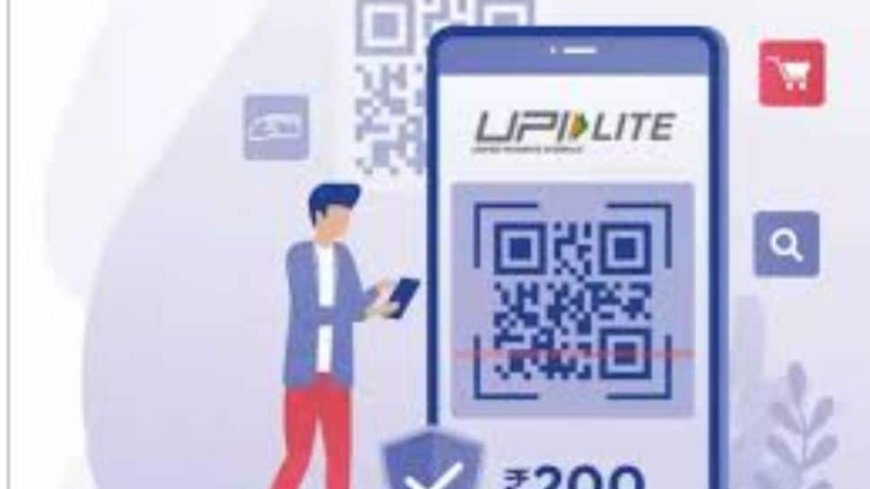 NPCI Rolls Out UPI Lite's ‘Transfer Out’ Feature; New Transaction Limits Come Into Effect On THIS Date...