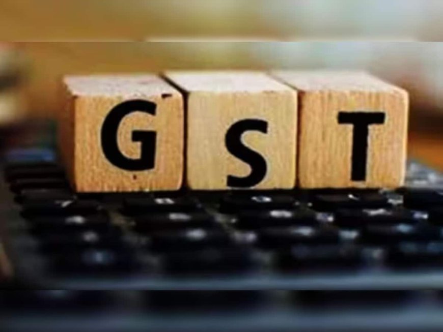 GST Collections Surge 9.1% YoY To Rs 1.84 Lakh Crore In Feb