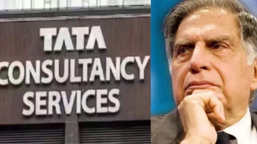 Bad News For TCS Employees! Salary Hike Set To Be Lowest In Years Due To….Find Out Expected Increment And Other Details