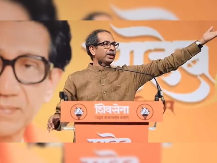 Uddhav Thackeray Camp To Stake Claim For LoP Post In Maharashtra Assembly