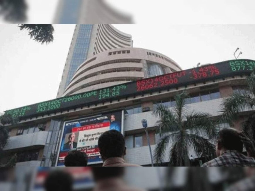 Markets Open Higher; Pare Early Gains Amid Foreign Fund Outflows