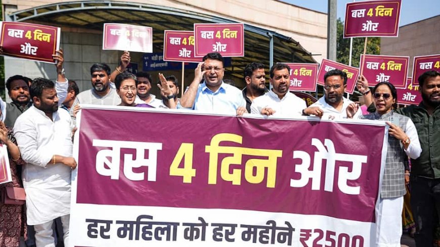 ‘Four More Days Are Left’: AAP Pressures BJP On Rs 2,500 Aid For Women