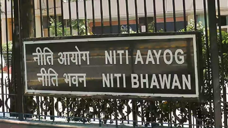 Quantum computing to bring major changes in national security strategies: NITI Aayog