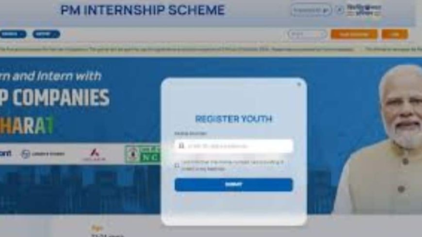 PM Internship Scheme 2025: Registration Begins, Check Eligibility, Stipend And Last Date To Apply