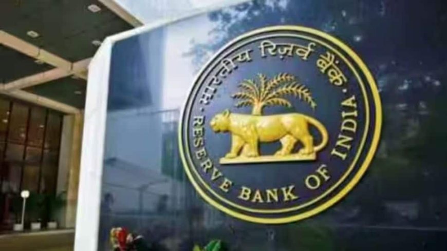 Cooling Inflation Reinforces Case For Potential RBI Rate Cuts: Report