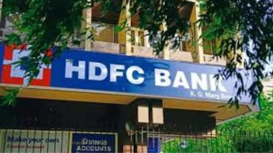 HDFC Bank Customers Alert 2025: Services Unavailable For 4 Hours Tonight, Online Banking Will Not Be Accessible- Know Reason