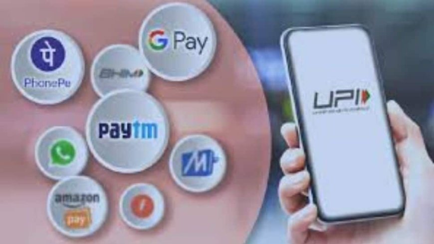 NPCI In Talks To Remove ‘Pull Transactions’ On UPI To Reduce Digital Frauds