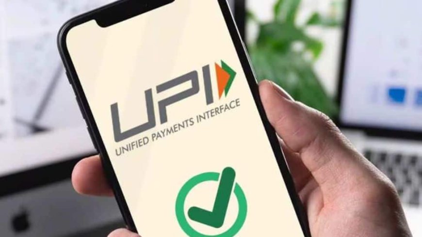 No GST On UPI Transactions Over Rs 2000, Clarifies Ministry Of Finance