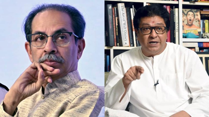 Thackeray Cousins’ Reunion On Cards? Boost For Uddhav`s Maharashtra `Raj` Dream Has A New Twist