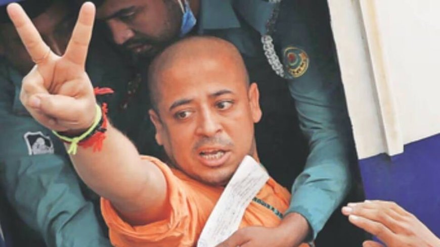 Bangladesh High Court Grants Bail To Chinmoy Krishna Das In Sedition Case