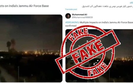 India-Pakistan War Updates: Explosion At Jammu Air Force Base? Fact Check Reveals Old Kabul Airport Blast Pic Circulated To Mislead