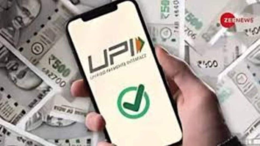 UPI Hits New Record In April: 596 Million Daily Transactions, Rs 24 Lakh Crore In Value