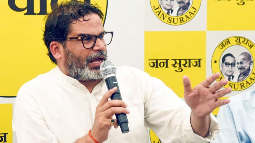 `Whoever`s Hands I Held Became King`: Prashant Kishor`s Big Pitch Too Woo People Ahead Of Bihar Polls