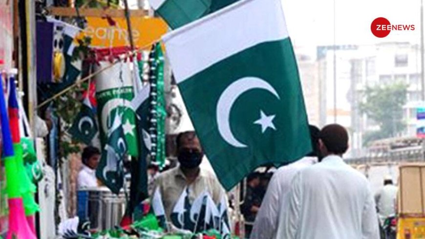 Pakistan's Economic Woes Worsens? FBR Tax Shortfall Swells To Rs 833 Billion
