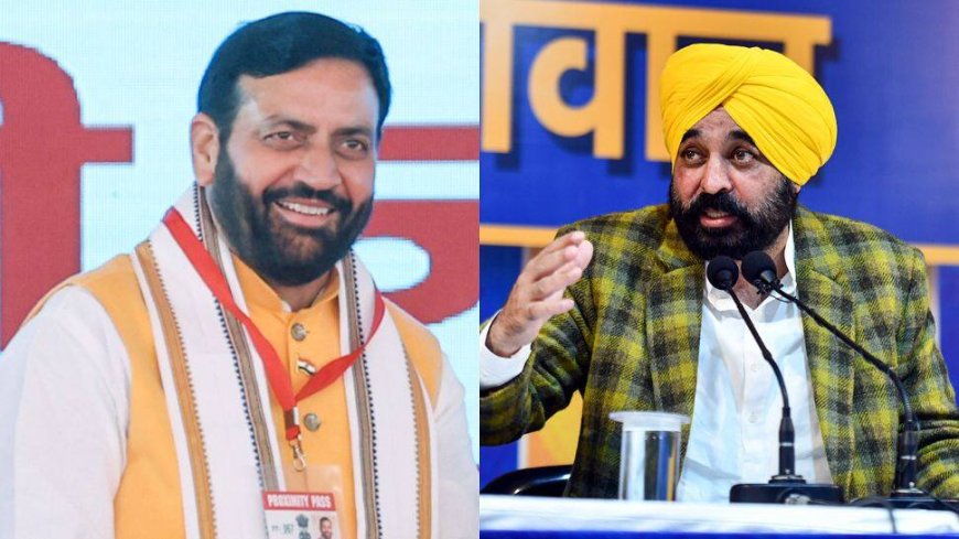 Punjab Vs Haryana Water Row Explained: Why BBMB Is Causing Water War Between Two States