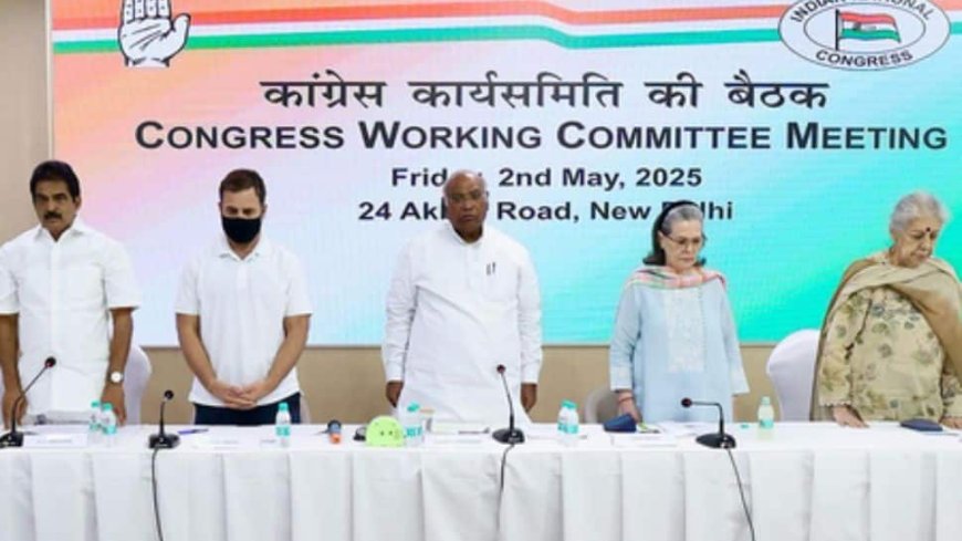 CWC Adopts Resolution On Pahalgam Attack, Says `Time For India To Teach Pak A Lesson`