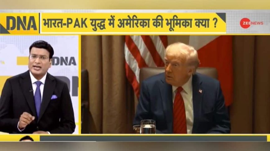Indo-Pak Tensions: Who Would America Support If War Breaks Out? Explained